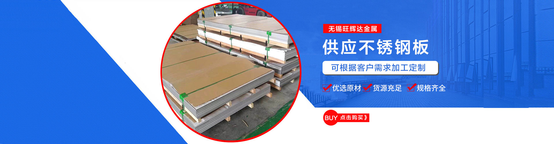 污泥干化問題 用低溫干化設備